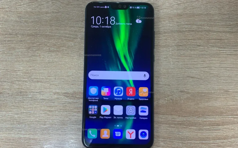 Honor  48X/64Gb