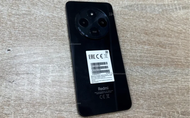 Xiaomi Redmi 14C 8/256Gb