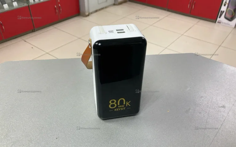 Power Bank 80000 66w