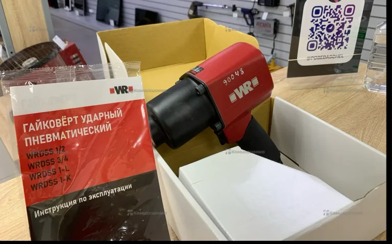 Гайковёрт ударный пневматический WRDSS 3/4