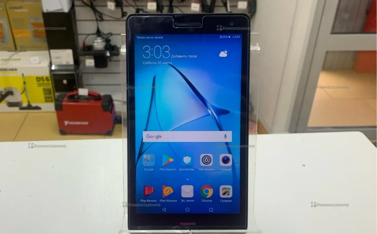 Планшет Huawei Mediapad T3 7.0 8Gb
