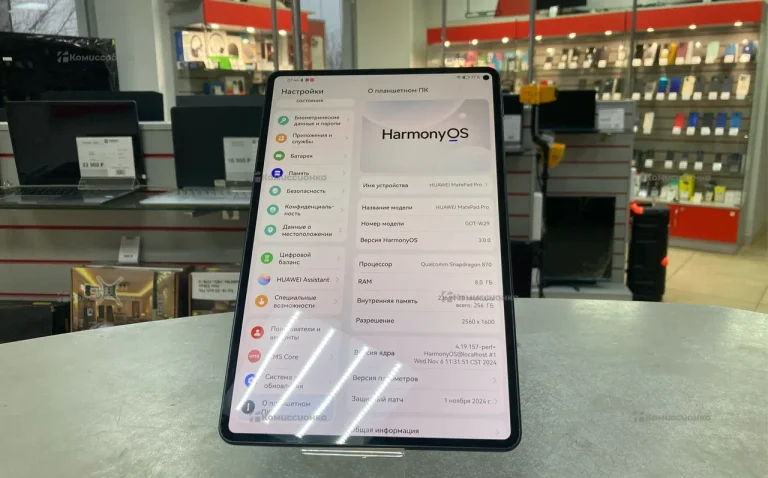 Планшет Huawei MatePad Pro 11 8/256 GB