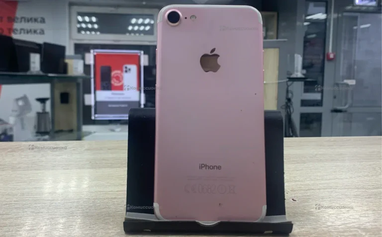 Apple iPhone 7 32Gb