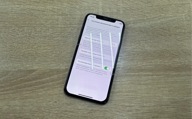 Apple IPhone X 256Gb