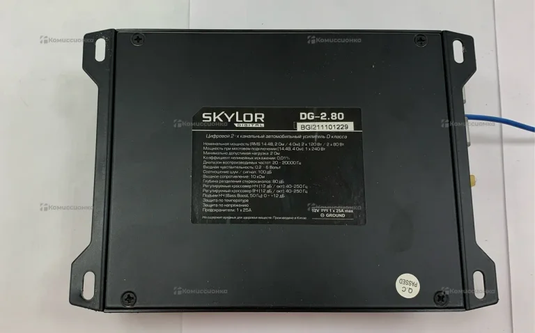 Усилитель Skylor DG-2.80
