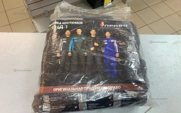 Костюм рабочий Прабо