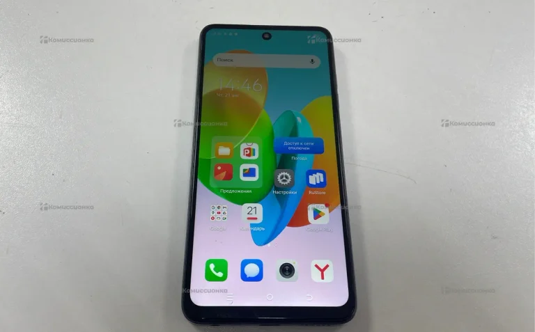 tecno spark 20C 8/128