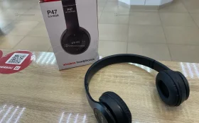 Наушники  P47