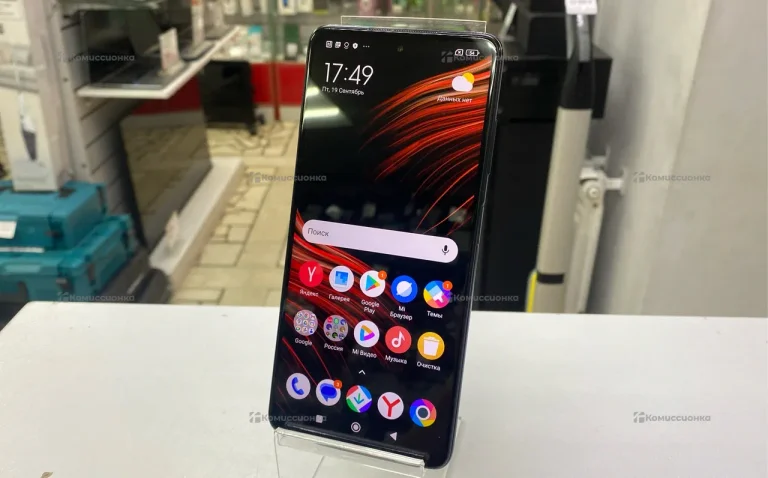 Xiaomi Poco X3 Pro 8/256 ГБ