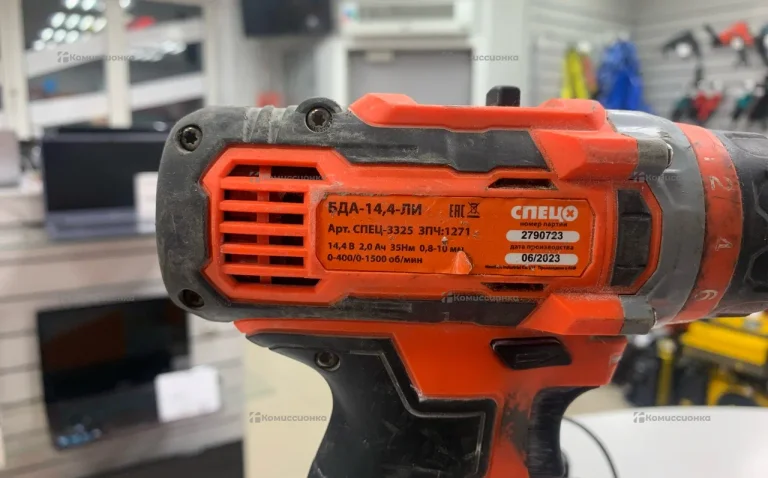Дрель аккумуляторная БДА-14,4-2