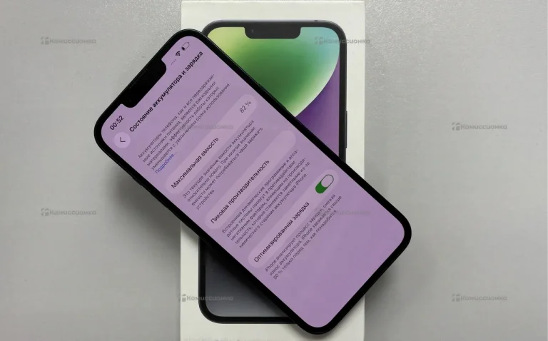 Apple iPhone 14 128 ГБ