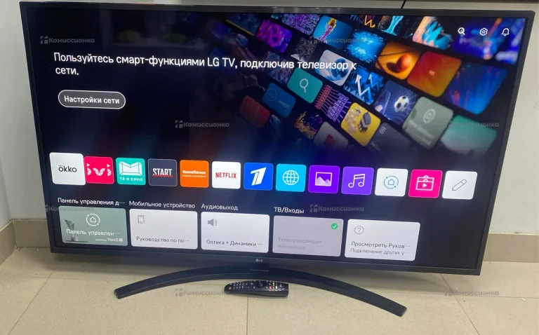 Телевизор LG 55UM7450PLA