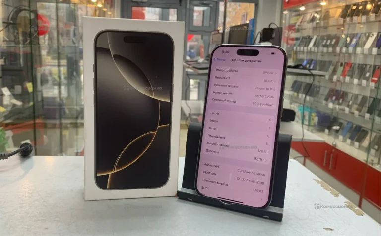 Apple iPhone 16 Pro 8/128 ГБ
