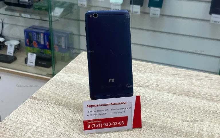 Xiaomi Redmi 4A 2/16Gb