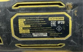 Дрель-шуруповерт Hanskonner HCD1838R