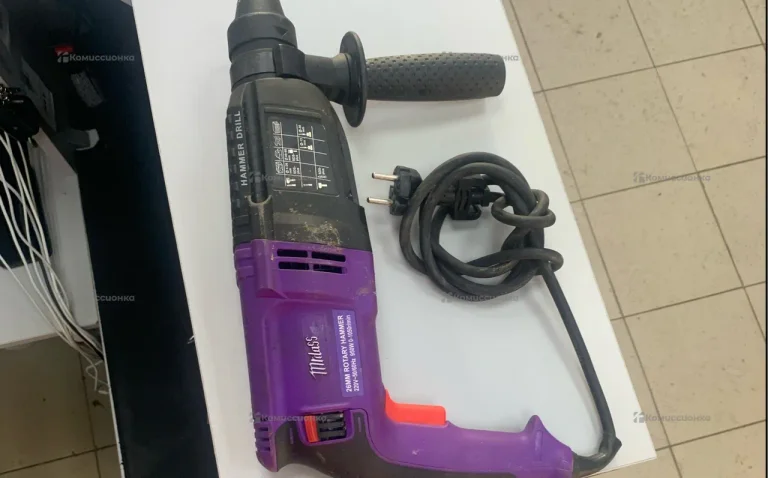 перфоратор mrdass gbh 2-26