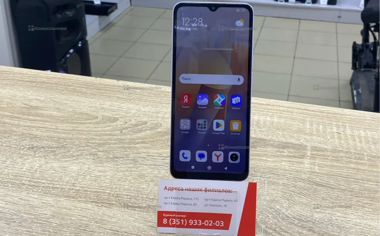 Xiaomi Redmi 12C 3/64 ГБ