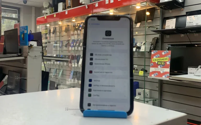 Apple IPhone XR 64 gb.