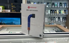 Фен для волос Beheart Hair Dryer X11 PRO EU (Насадок 6шт) (синий)