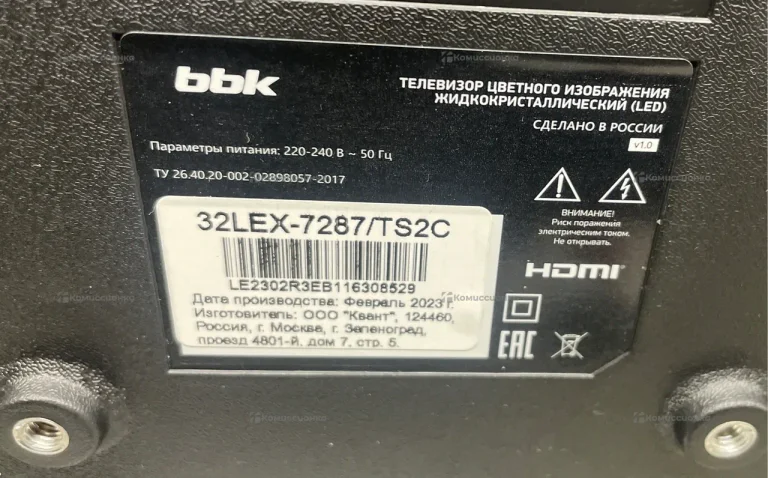 Телевизор Bbk 32LEX-7287/TS2C