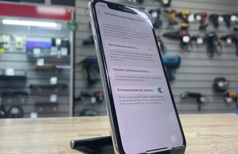 Apple iPhone X 64