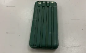 Power Bank  Green
