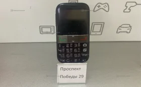 Alcatel 2001x