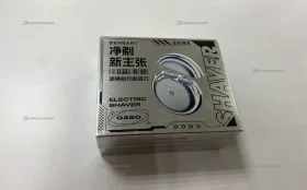 Купить Электробритва Xiaomi BEHEART G220 (серебро) б/у , в Рязань Цена:1290рублей