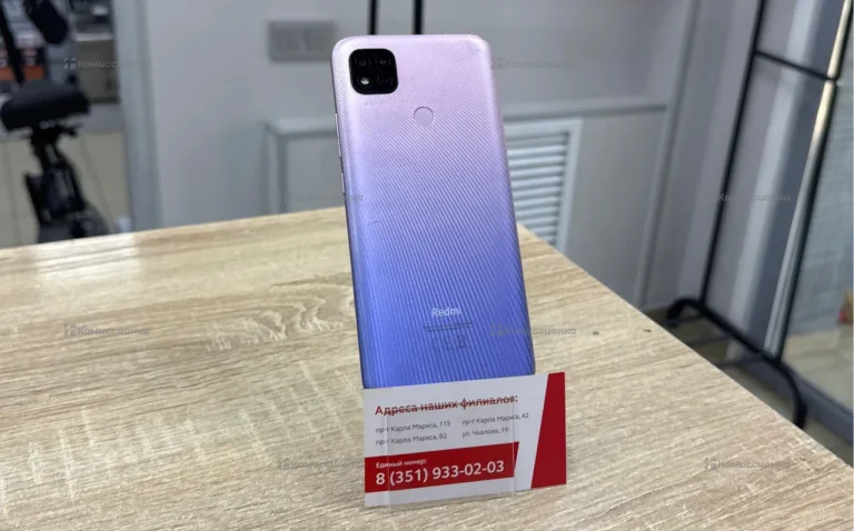 Xiaomi Redmi 9C NFC 3/64 ГБ