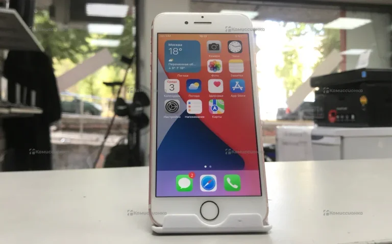 Apple iPhone 7 32Gb