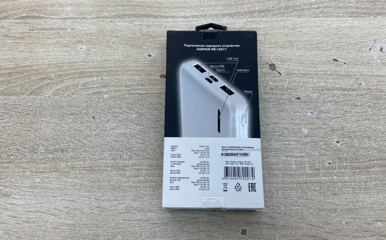 Power Bank  Harper 10000 Mah