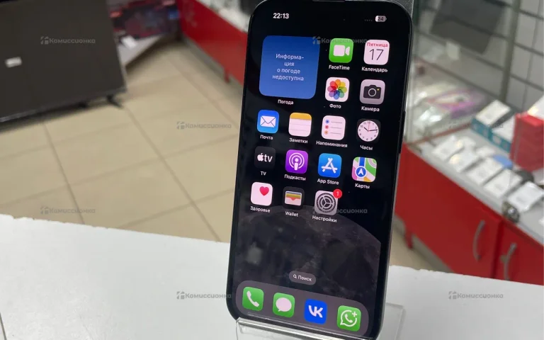 Apple iPhone 15 128Gb