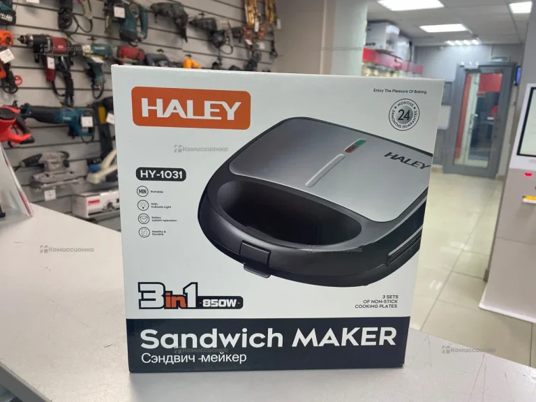 электрогриль Haley 1031