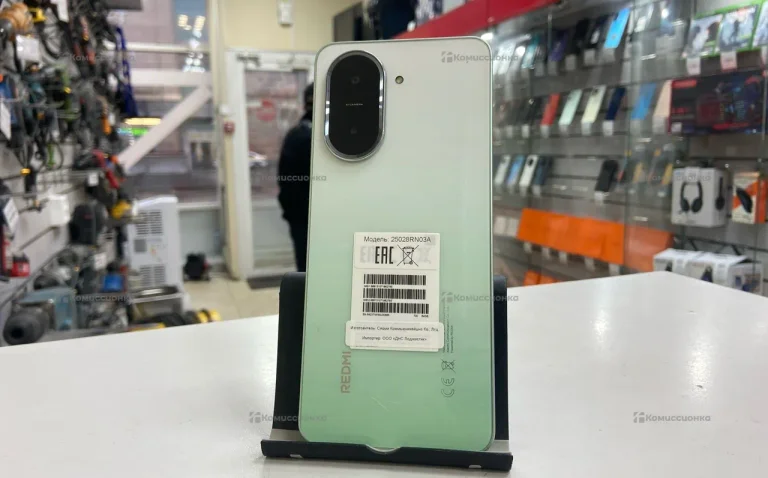 Xiaomi Redmi A5 4/128 ГБ