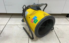 Тепловая пушка Ballu BHP-P-3