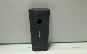 Nokia 150 (2023)