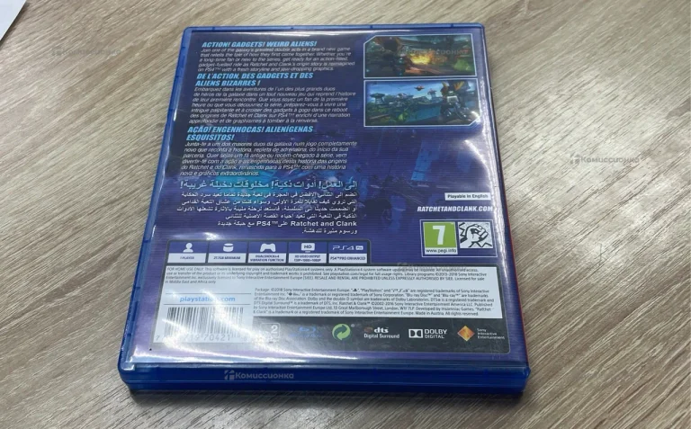 Ratchet Clank PS4