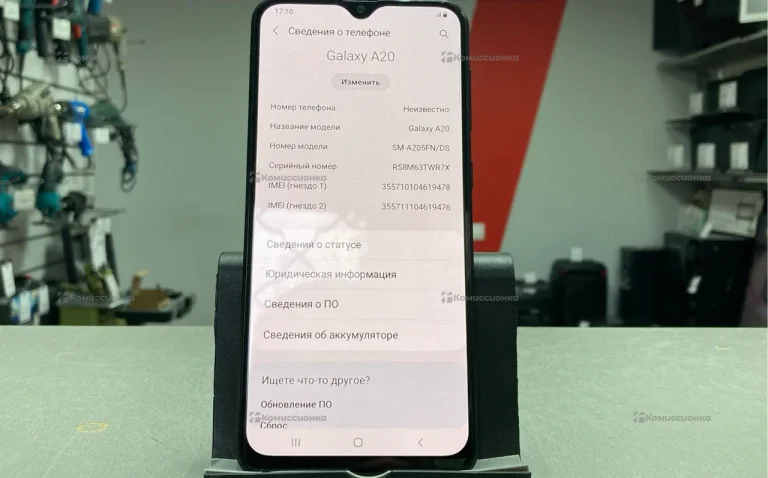 Samsung Samsung Galaxy A20 2/32