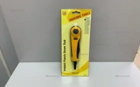 Купить Hanlong HT-364AR б/у , в Нижний Новгород Цена:490рублей