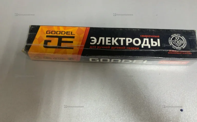электроды goodel 2.5кг