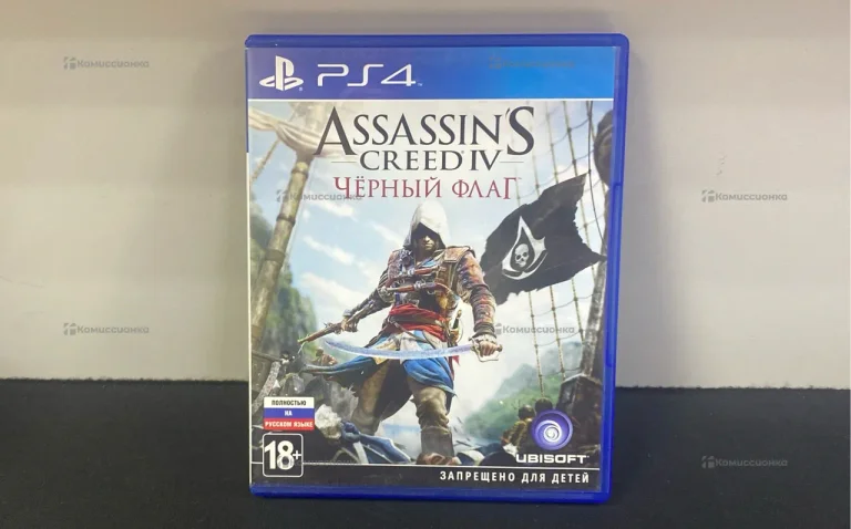 PS4 диск Resident Evil 2 Assassins Creed Black Fla