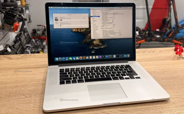 Ноутбук MacBook Pro 2013