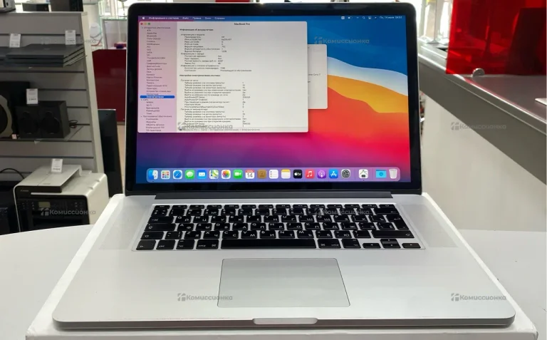 MacBook Pro 11,2(2013)