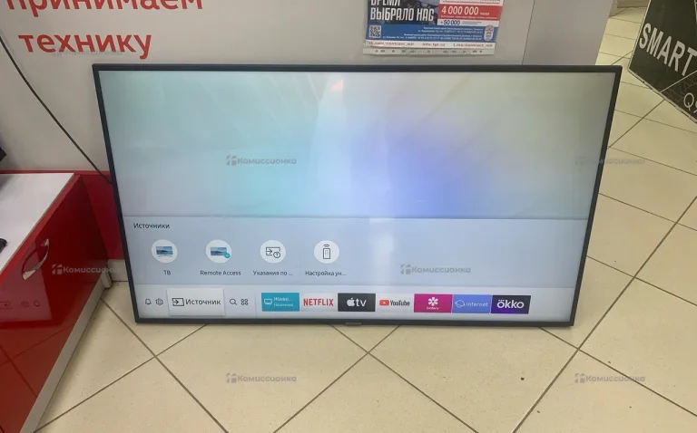 Телевизор Samsung UE55RU7200