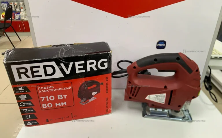электрический лобзик RedVerg RD-JS710-80