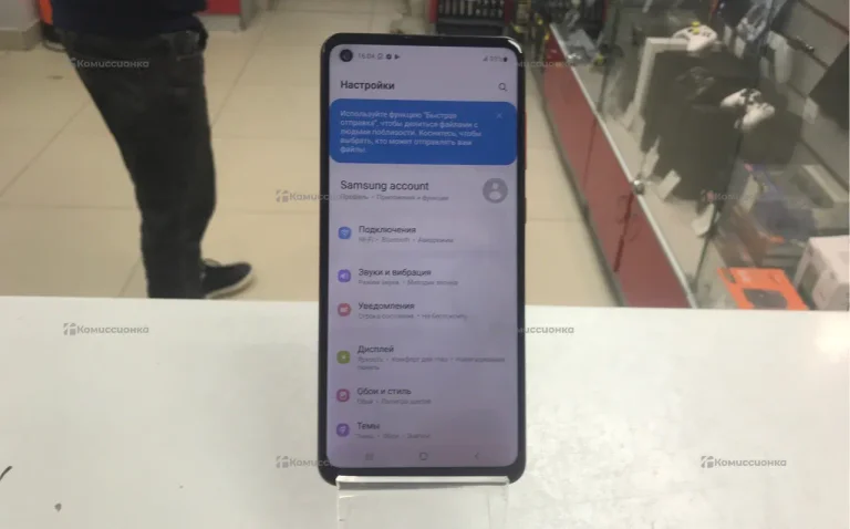 Samsung Galaxy A21s 4/64 ГБ