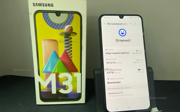 Samsung Galaxy M31 6/128 ГБ