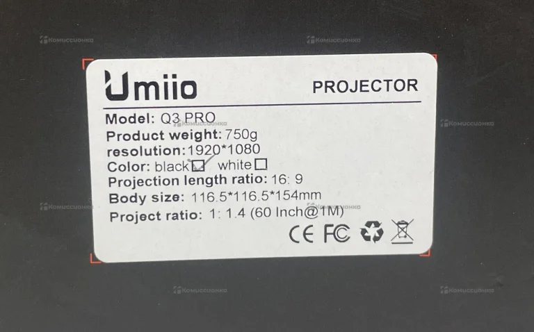 Проектор Player Projector Umiio Q3 Pro