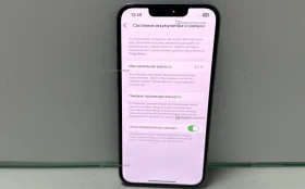 Apple iPhone 14 6/256 ГБ