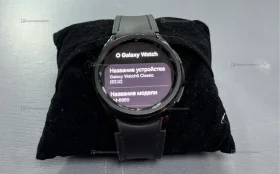 Купить Часы  Samsung watch 6 б/у , в Чапаевск Цена:8900рублей